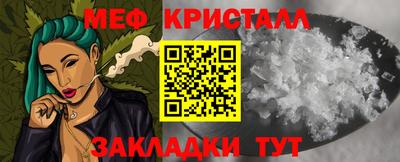 ГАЛЛЮЦИНОГЕННЫЕ ГРИБЫ Балахна