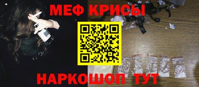 MDMA Premium VHQ Балаково
