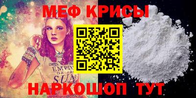 MDMA Premium VHQ Балаково