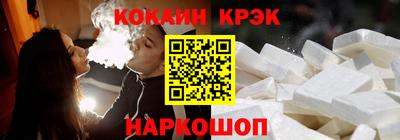 MDMA Premium VHQ Балаково