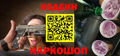 мефедрон VHQ Балашиха