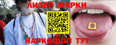 ГАЛЛЮЦИНОГЕННЫЕ ГРИБЫ Балахна