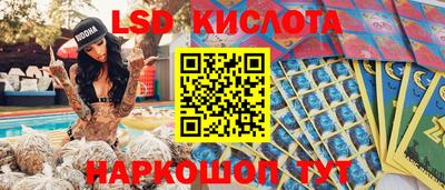 мефедрон VHQ Балашиха