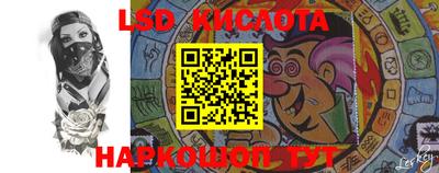 MDMA Premium VHQ Балаково