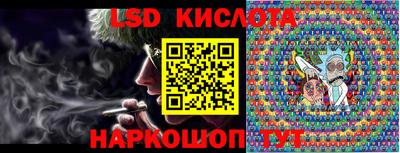 ГАЛЛЮЦИНОГЕННЫЕ ГРИБЫ Балахна