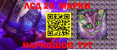 MDMA Premium VHQ Балаково