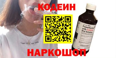 MDMA Premium VHQ Балаково