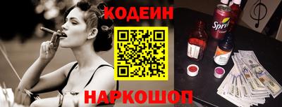 мефедрон VHQ Балашиха