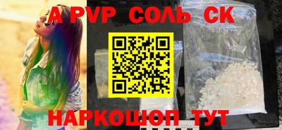 MDMA Premium VHQ Балаково