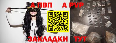 MDMA Premium VHQ Балаково