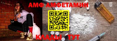ГАЛЛЮЦИНОГЕННЫЕ ГРИБЫ Балахна