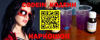 мефедрон VHQ Балашиха