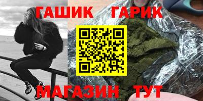 мефедрон VHQ Балашиха