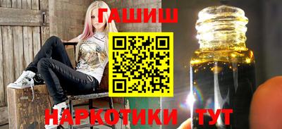мефедрон VHQ Балашиха