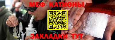ГАЛЛЮЦИНОГЕННЫЕ ГРИБЫ Балахна