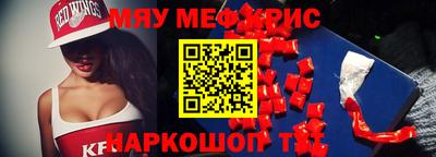 MDMA Premium VHQ Балаково