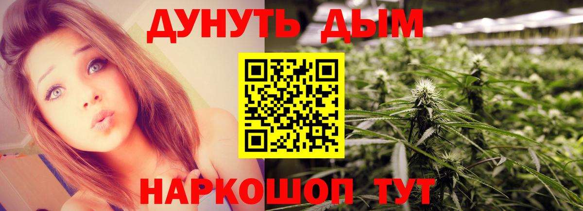 Канабис MAZAR  Бошки марихуана AK-47  Конопля MAZAR  Всеволожск  Вход с VPN  Бошки марихуана тримм 